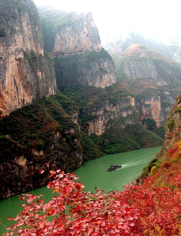 Three Gorges Landscape